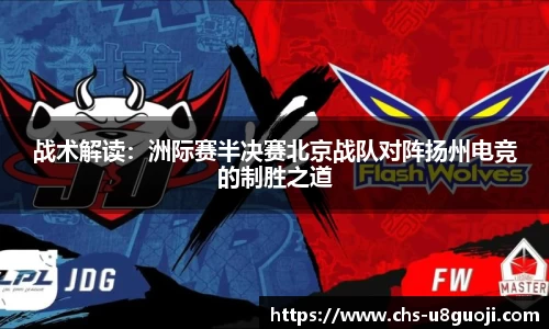 u8国际官方网站