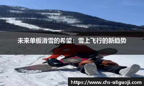 u8国际平台